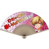 CLANNAD -クラナド- 春原 扇子　GEE！限定