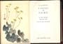 A History of Haiku Vol. 2 : From Issa up to the Present