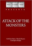Attack of the Monsters (1969)