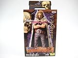 ヤソップ ワンピース DXフィギュア ザ・グランドラインメンvol.9 バンプレスト製 非売品イメージ