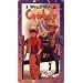 I Wish I Were a Cowboy [VHS]