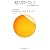 怒らないこと 2―役立つ初期仏教法話〈11〉 (サンガ新書)