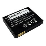 Lenmar Li Ion Battery for Dopod P860, HTC P3450, HTC P3650, HTC Polaris 100, HTC Touch Cruise, O2 XDA Orbit 2