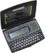 Hand-Held Hebrew-English-Aramaic Dictionary