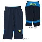 UMBRO(�A���u��) �����Y �N�H�[�^�[�p���c (UCS7247P) �l�C�r�[ M