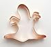 Spooky Ghost Halloween Cookie Cutter, 4.25 x 4 inches