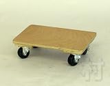 木製平台車　450&times;300mm　耐荷重100kg　GTC-31