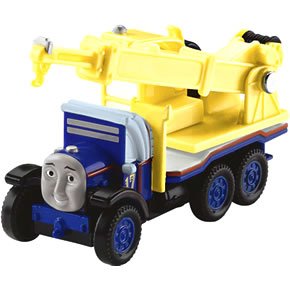 TRACKMASTER THOMAS & FRIENDS - KELLY