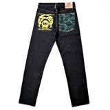 RMC Martin Ksohoh jeans Tsunami Wave with Painted Logo slimmer cut jeans REDM1425