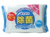 おでかけ除菌ウェットティッシュ 30枚*3Pの画像
