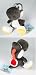 6" Super Mario Bros. Yoshi Island Edition Yoshi Plush Doll (One Random Color)