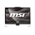 MSI AE2010-02SUS 20-Inch Touch Screen Desktop - Black