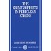 The Great Sophists in Periclean Athens