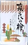 奈良の桧 天削箸