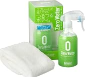 Surluster(シュアラスター) ゼロウォーター 280ml 専用クロス付 S-79