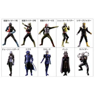 Cover image : 食玩  HDX仮面ライダー THE NEXT プラス シザースジャガー別ver.入10種セットA