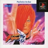 The King of Fighters '96 (PlayStation the Best) [Japan Import]