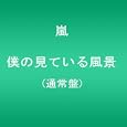 ���i�̏ڍ�
