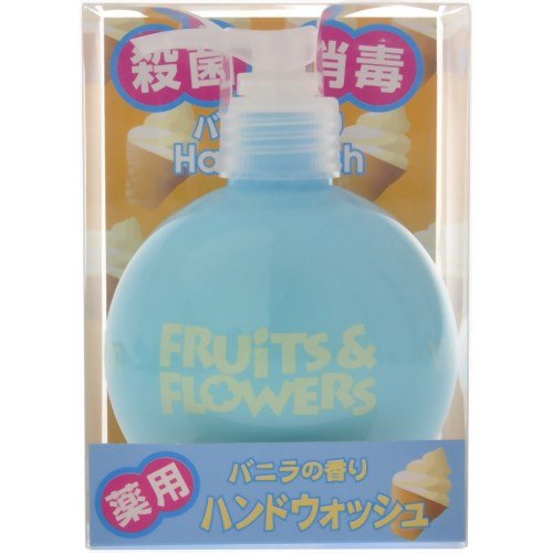 フルーツ&フラワー ハンドウォッシュ バニラの香り