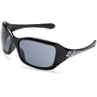 Oakley Ravishing Breast Cancer Sunglasses