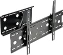 Lorenzo Porsche Triple Cantilever Arm Full Motion Carbon Black Universal Easy Installation Ultra Low Profile Flat Panel LCD LED TV Plasma TV Wall Mount Bracket with Touch & Tilt System up to 60" Samsung Sony Panasonic LG