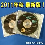 トヨタ（TOYOTA）純正ナビ用CD地図ソフト 全国版、2011年秋の最新版【 08664-00Z17 】新品、【宅配便での発送だから安心！】注意：このソフトはCDナビ専用です、DVDナビには対応しておりません。適合に不安な方は、お調べ致しますのでご連絡ください。03-3634-5371 秋