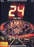 24 NIJU YON