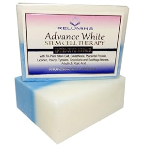 Amazon.com: Relumins Advance Whitening Soap with Intensive Skin Repair