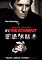 In Treatment: The Complete First Season