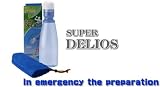 携帯用浄水器スーパーデリオス(SUPER DELIOS)コンパクトに水を浄化する！