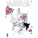 Rose de Versailles (la) - Edition 2011 Vol.1