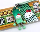 【ご当地キティ】 ハローキティ 京野菜 根付ストラップ 九条葱...