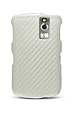 BlackBerry Curve 8300/8310/8320/8330 Carbon Fiber Case - White