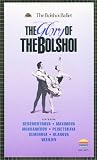 The Glory Of The Bolshoi [VHS] [1997]