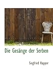 Die GesÃ¤nge der Serben