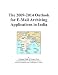 The 2009-2014 Outlook for E-Mail Archiving Applications in India