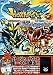 トレジャーガウストガウストダイバー公式ダイバーズバイブル (ワンダーライフスペシャル NINTENDO DS)