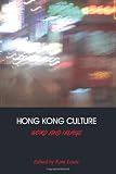 Hong Kong culture : word and image