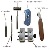 ジャパンホビーツール　木箱入り時計修理工具セット（メンテナンスツールキット）【送料無料　お急ぎ便ＯＫ！】