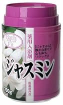 バスフィット ジャスミン 700g
