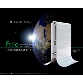 Friio �� USB 2.0 ISDB-T Digital TV Receiver �f�W�^���n�C�r�W�����e���r �A�_�v�^�[ �n��f�W�^��������p