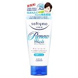 ソフティモ（ｓｏｆｔｙｍｏ）　リニューウォッシュ　１２０gの画像
