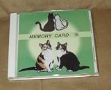Janome Memory Card 16 CATS