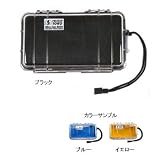 PELICAN(ペリカン) PL1060ケース イエロー 11010074006000の画像