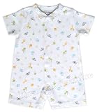 Popular Safari Print Romper