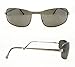 Extra Large Square Sunglasses High Nickel Metal Frame