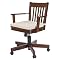 Avington Banker's Chair w/ Cushion-Dark Tobacco