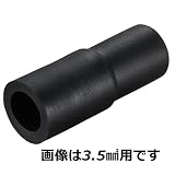 OHM 絶縁エコキャップ 2.0 黒 100個 (09-2068)