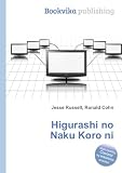 Higurashi no Naku Koro ni (in Russian language)