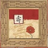 Set of Four Asian Poppy Ambiance Coasters - Style ABPE1